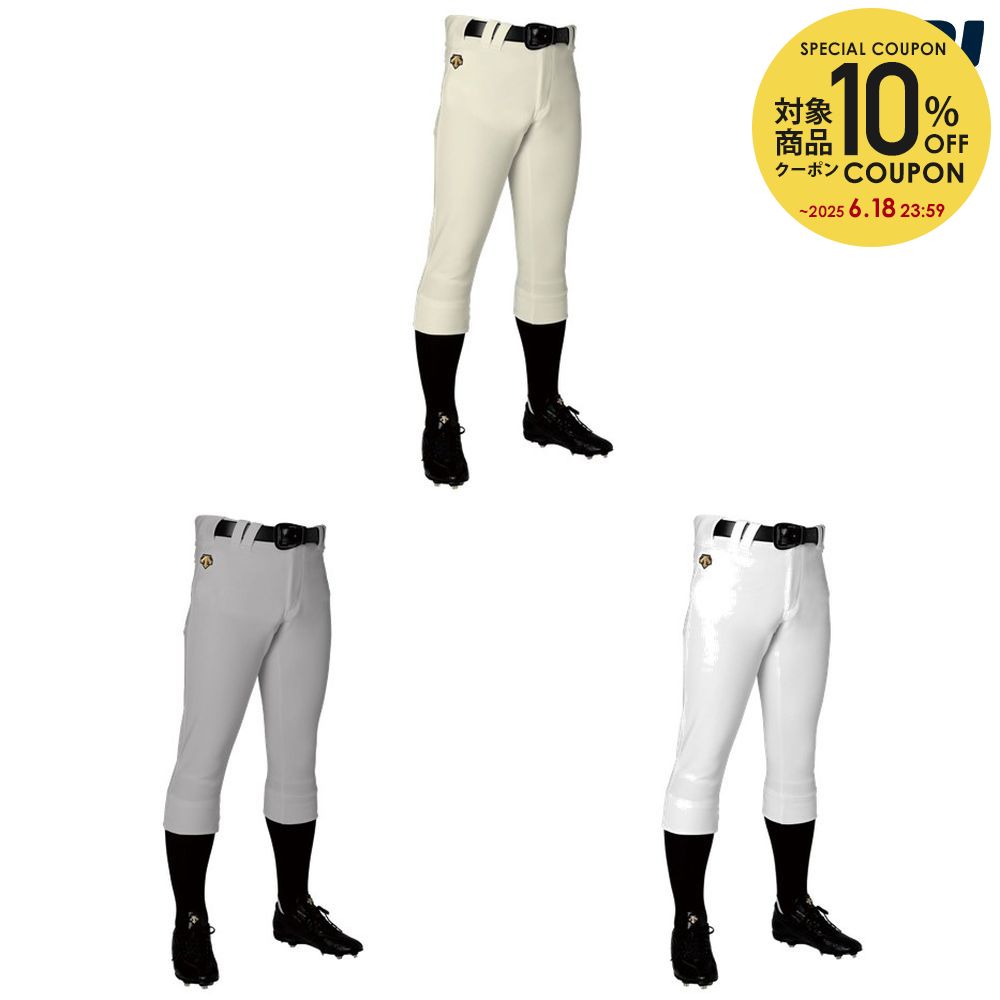 10OFFݥоݡۥǥ DESCENTE 奦  쥮顼եåȥѥ DB5SHP19M 2025SS