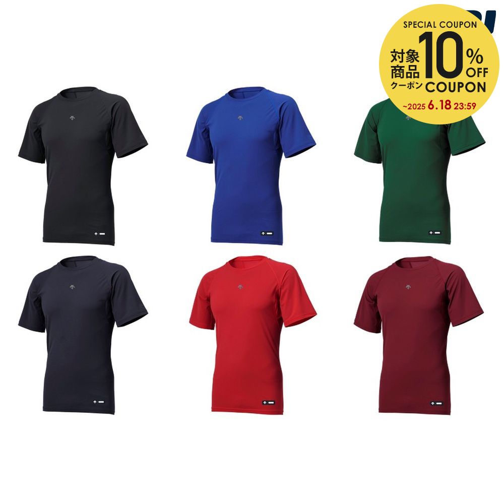 ǥ DESCENTE 奦  ݼȾµ DB5SUD10M 2025SS