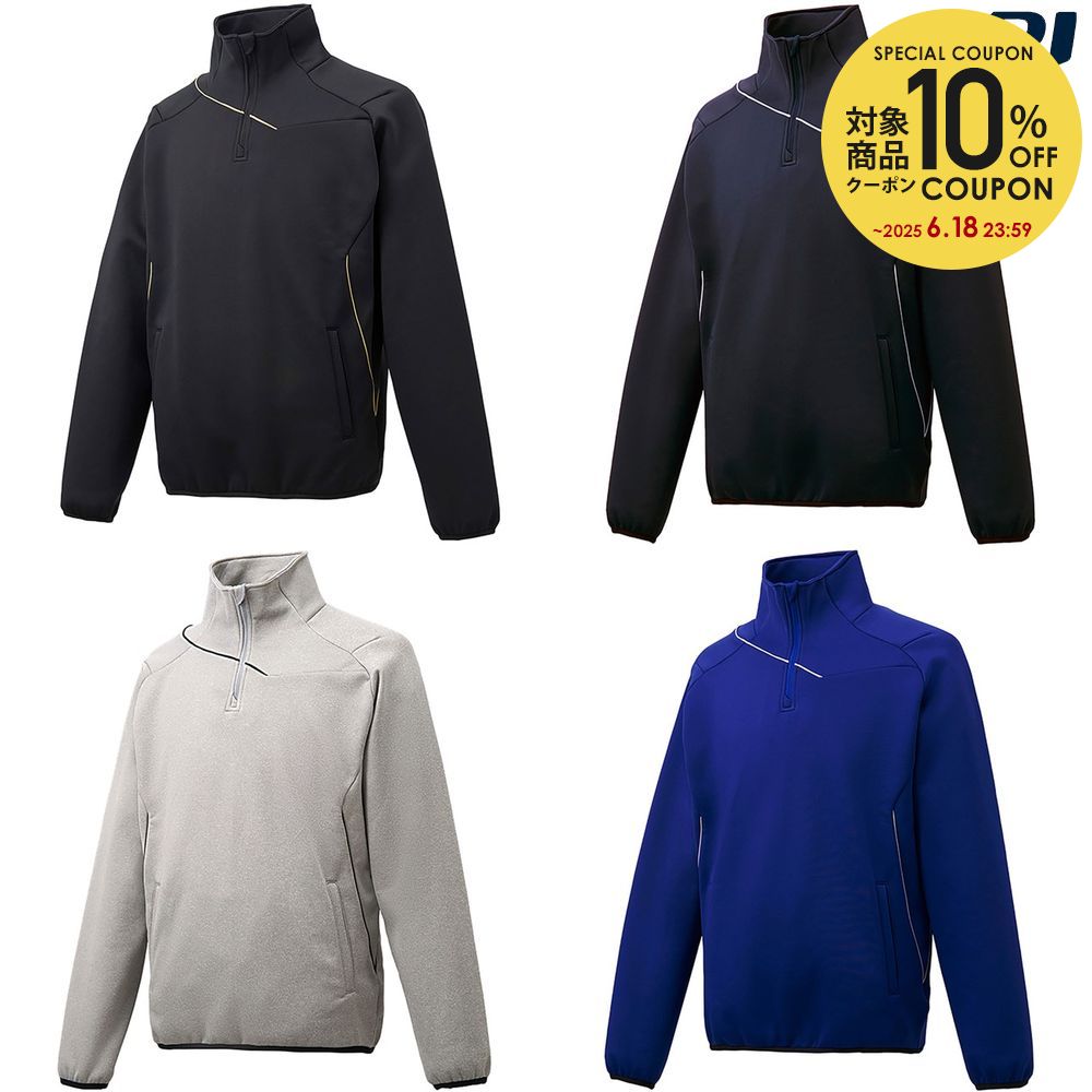 10OFFݥоݡۥǥ DESCENTE 奦 ˥ Хꥢե꡼ DBX2762JB 2024FW