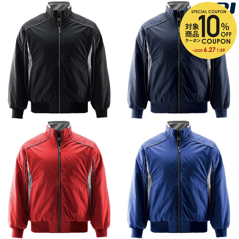 10OFFݥоݡۥǥ DESCENTE 奦  ɥ DR215B 2024FW