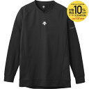 【10%OFFクーポン対象~7/20】デサント DESCENTE バレーボールウェア ユニセックス ストレッチウォームピステ DV4FWB03U 2024FW