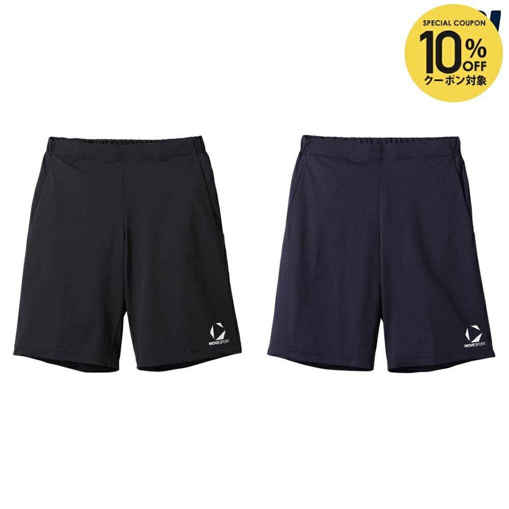 乐天商城 - 【10％OFFクーポン対象】デサント DESCENTE フィットネスウェア メンズ トレーニングショートパンツ ST5SHPT0M 2025SS