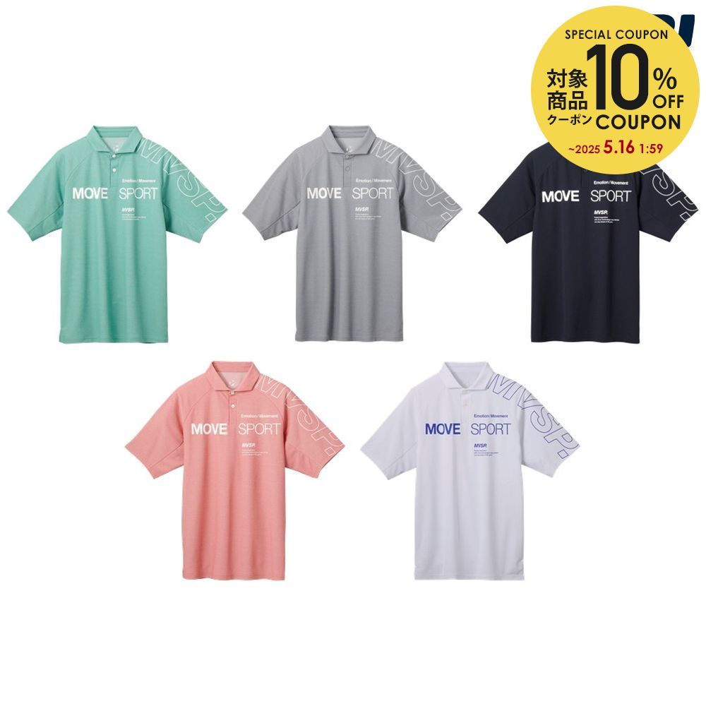 楽天市場】デサント ポロシャツ(サイズ(S/M/L)3L)(スポーツ 楽天市場】デサント ポロシャツ(サイズ(S/M/L)3L)(スポーツ