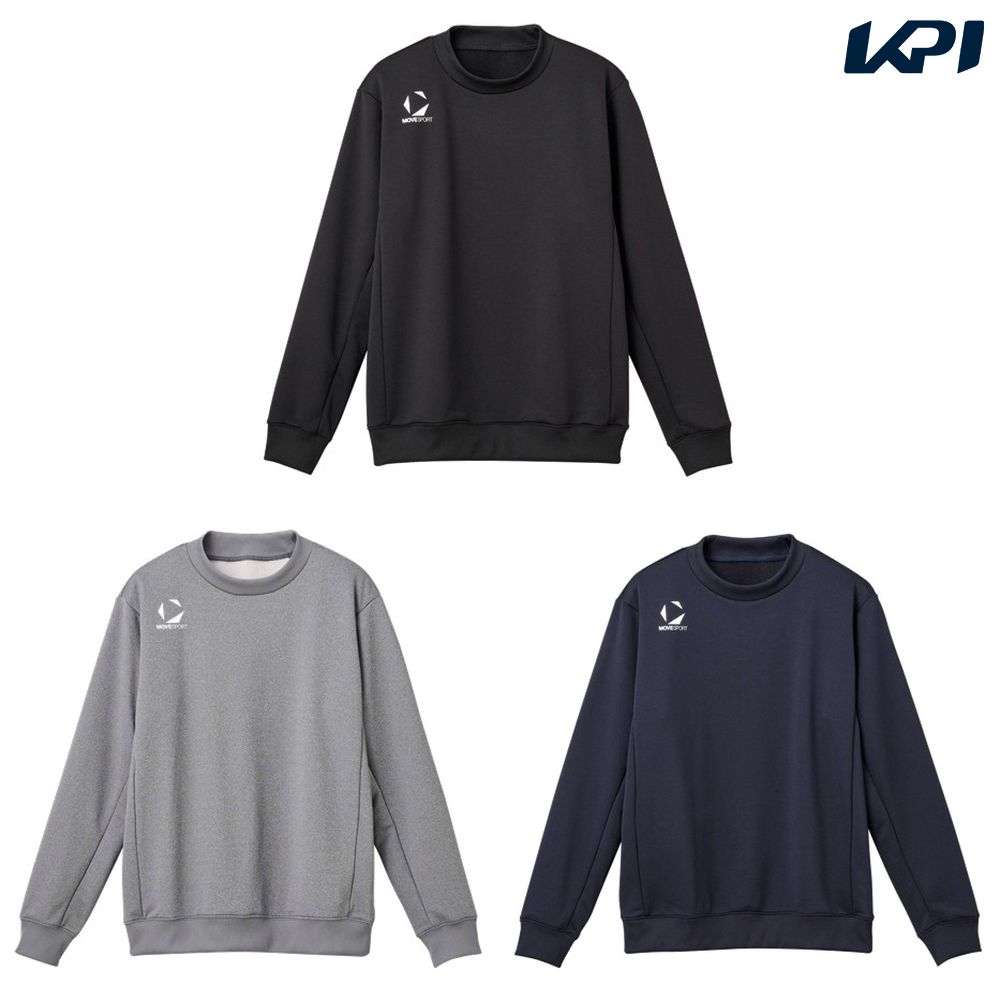 デサント TOUGH SWEAT スウェットジャージ カーキ Oサイズ