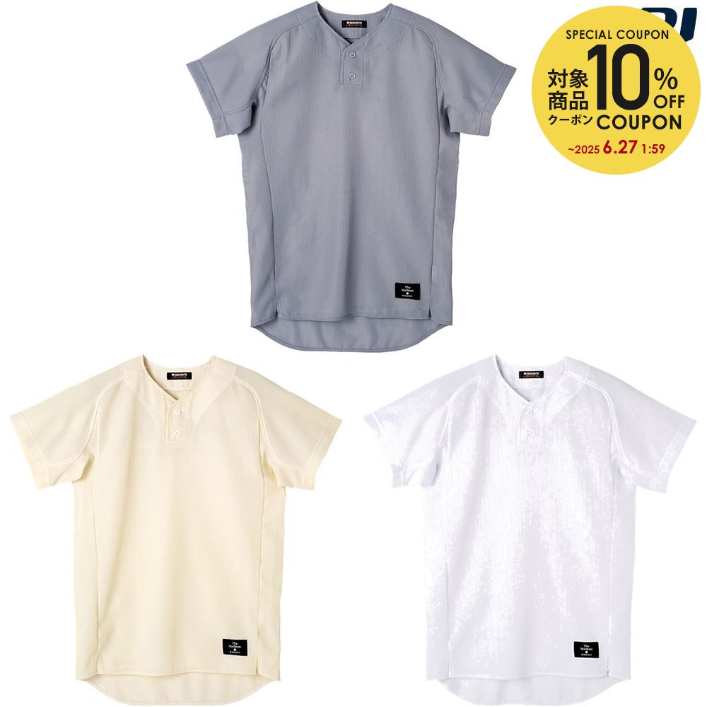 10OFFݥоݡۥǥ DESCENTE 奦  ϡեܥ󥷥 STD52TB 2024FW