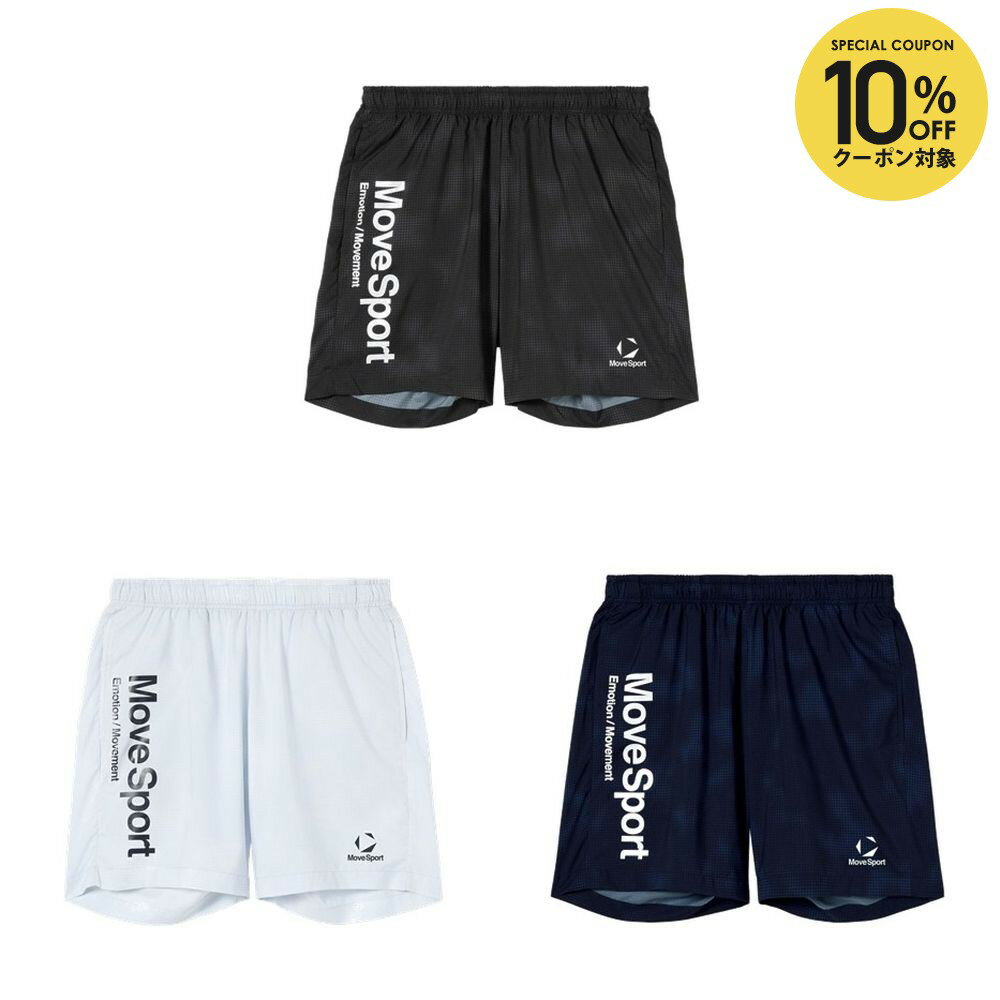 Rakuten - 【10％OFFクーポン対象】デサント DESCENTE マルチSPウェア メンズ ハーフパンツ ST6SHP05M 2026SS