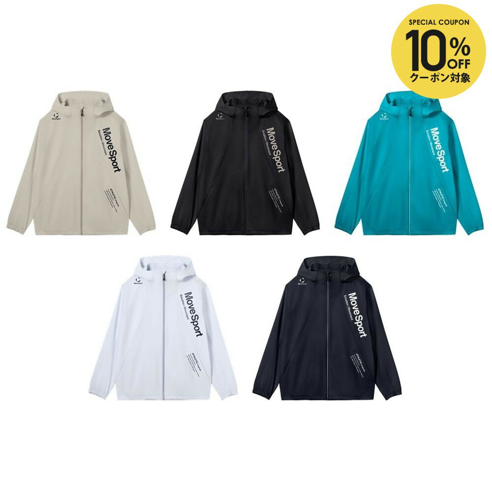 【全品10％OFFクーポン】デサント DESCENTE マルチSPウェア メンズ サンスクリーンジャケット ST6SJK20M 2026SS