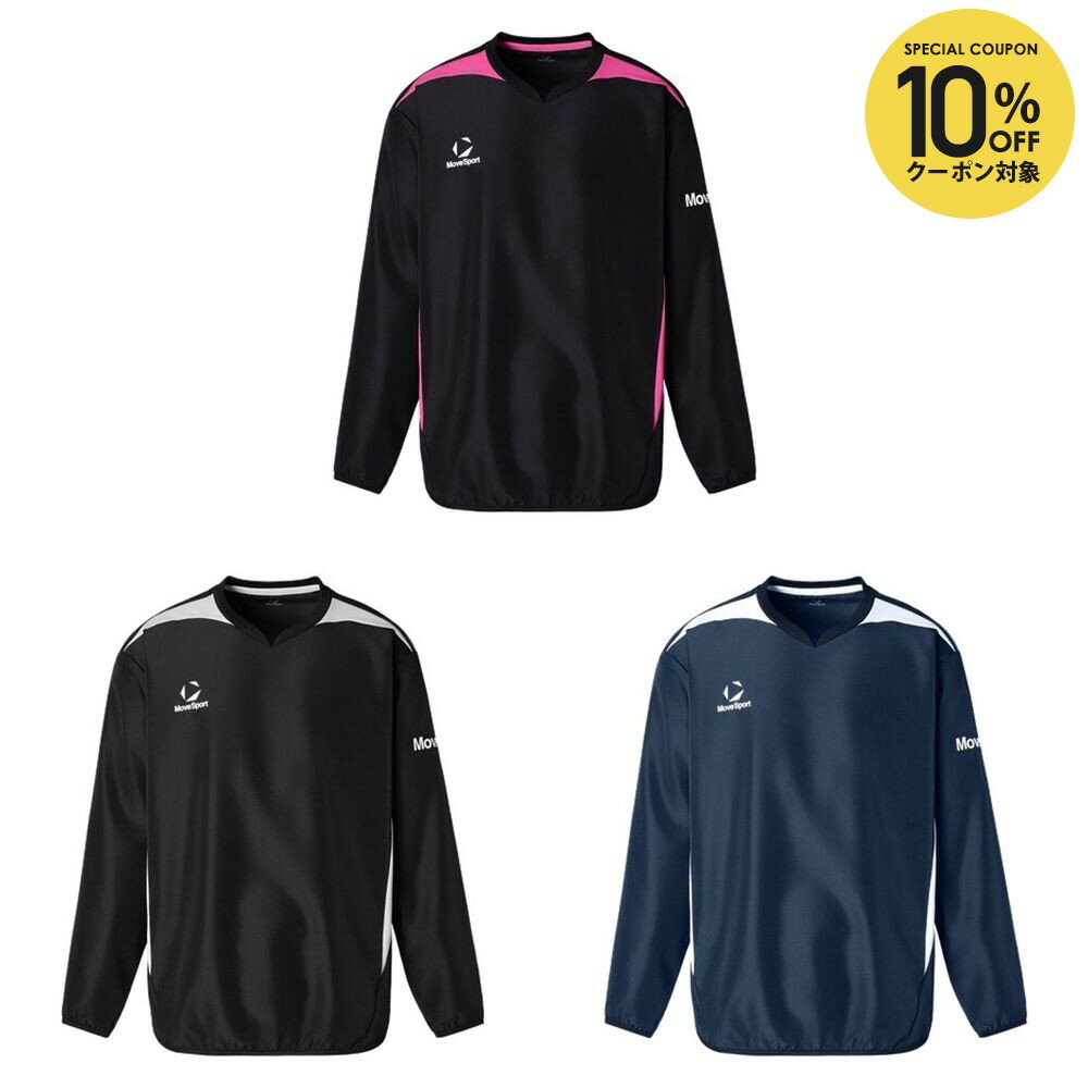 樂天商城 - 【10％OFFクーポン対象】デサント DESCENTE マルチSPウェア メンズ 長袖ウインドピステ ST6SWBT1M 2026SS