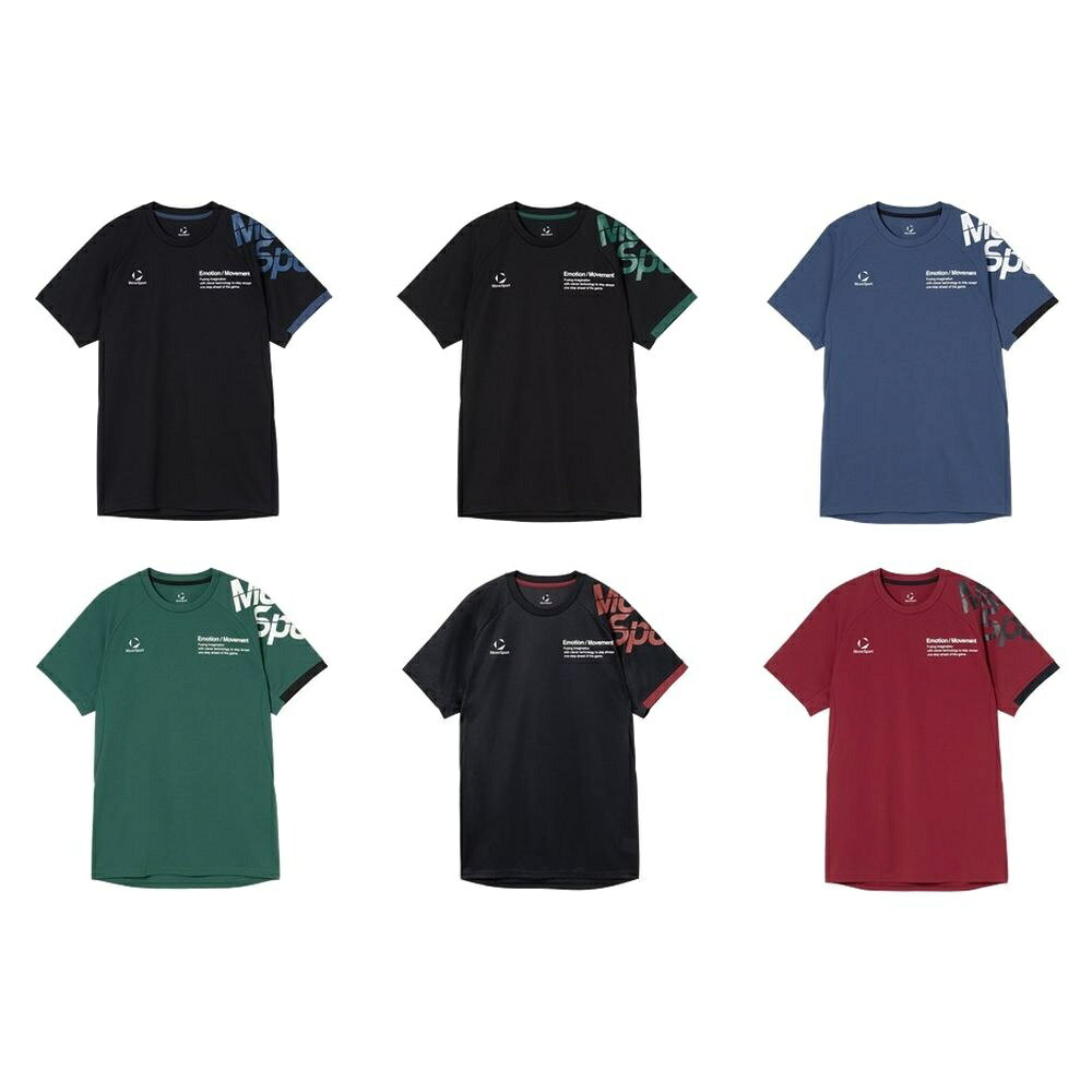 Rakuten - デサント DESCENTE バレーボールウェア ユニセックス 半袖プラクティスシャツ SV6SHT04U 2026SS