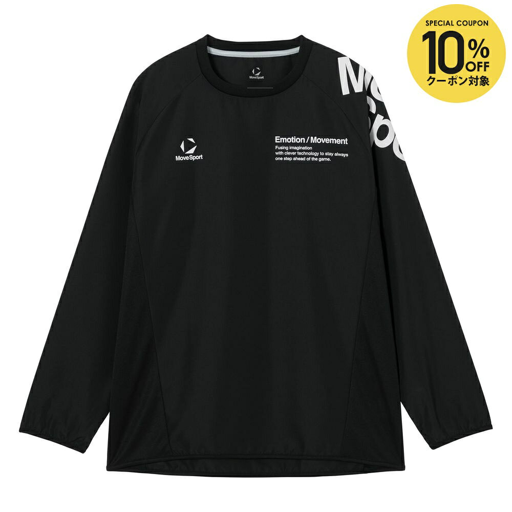 【10％OFFクーポン対象】デサント DESCENTE バレーボールウェア ユニセックス 長袖ピステ SV6SWB03U 2026SS