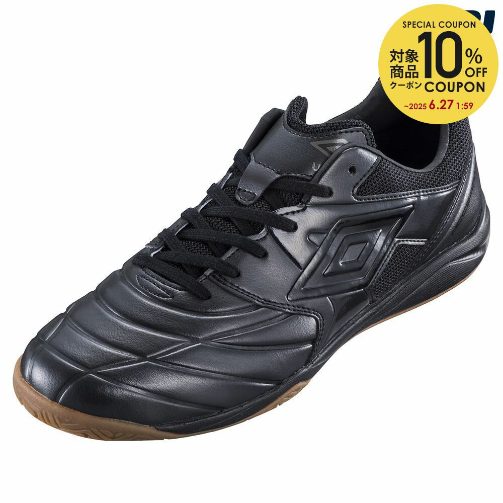 のオシャレな アンブロ Umbro アクセレイター サラ Wide In ブラック ブラック ブラック Uf2qjb02bb 分類 フットサル フットサルシューズ 屋内用 超目玉 期間限定 R4urealtygroup Com のオシャレな アンブロ Umbro アクセレイター サラ Wide In ブラック ブラック ブラック Uf2qjb02bb 分類 フットサル フットサルシューズ 屋内用 超目玉 期間限定 R4urealtygroup Com