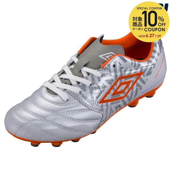 アンブロ Umbro サッカースパイク アクセレイター Kts Jr Hg Uu4qja11wo 21新作続々入荷 Guiometrics Com アンブロ Umbro サッカースパイク アクセレイター Kts Jr Hg Uu4qja11wo 21新作続々入荷 Guiometrics Com