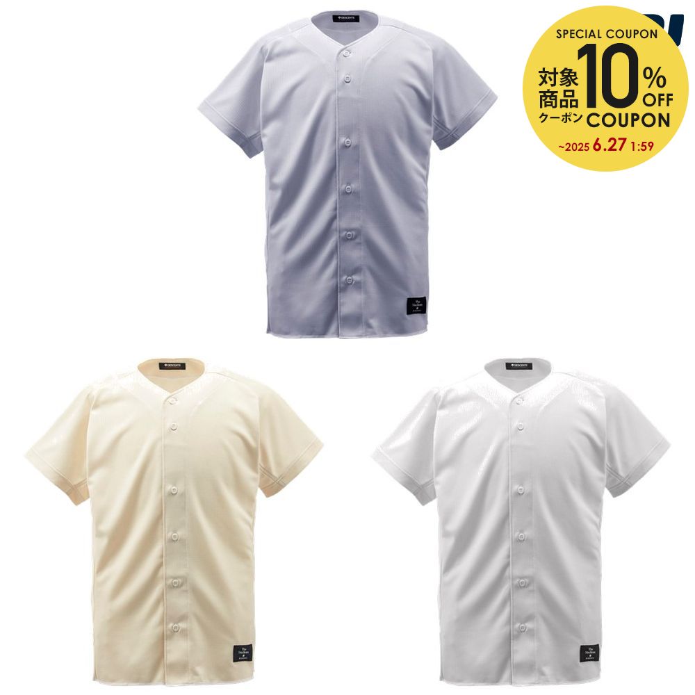 10OFFݥоݡۥǥ DESCENTE 奦 ˥å ե륪ץ󥷥 STD-83TA 2020SS