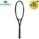 【全品10％OFFクーポン▼】「あす楽対応」ダイアデム DIADEM 硬式テニスラケット SUPERNOVA LITE スーパーノヴァ ライト 100 DIA-TAA006 フレームのみ 『即日出荷』