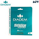 【全品10％OFFクーポン▼】ダイアデム DIADEM テニスガット ストリング Solstice Power ソルティス パワー 17 DIA-TFA002