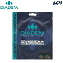 【全品10％OFFクーポン▼】ダイアデム DIADEM テニスガット ストリング Evolution エボリューション 16 単張 DIA-TFA009