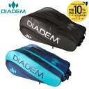 ySi10OFFN[|zuyΉv_CAf DIADEM ejXobOEP[X BAG DIADEM PbgobO12{ DIA-TFD002woׁx