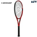 【全品10％OFFクーポン▼】「あす楽対応」ダンロップ DUNLOP テニス硬式テニスラケット CX 200 DS22102 フレームのみ 『即日出荷』