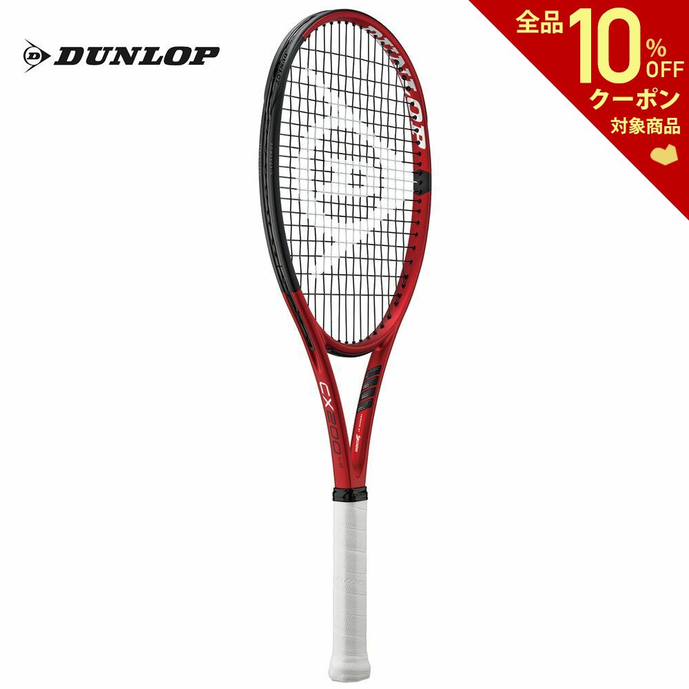 ダンロップ DUNLOP cx200 G2 ① テニス ラケット(硬式用) テニス