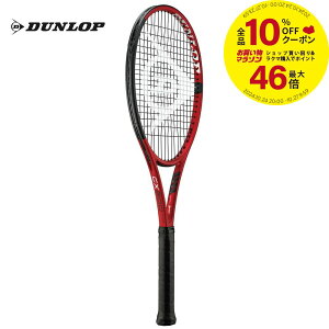 10OFFݥ󢧡֤ۡбסĥ夲Ѥߡۥå DUNLOP żƥ˥饱å CX 200 TOUR CX200ĥ DS22101 ¨в١