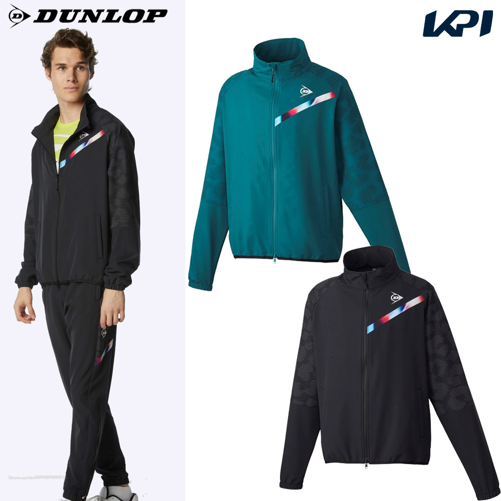 ダンロップ DUNLOP テニスウェア ユニセックス TRACK JACKET トラックジャケット DAF-5300 2023SS