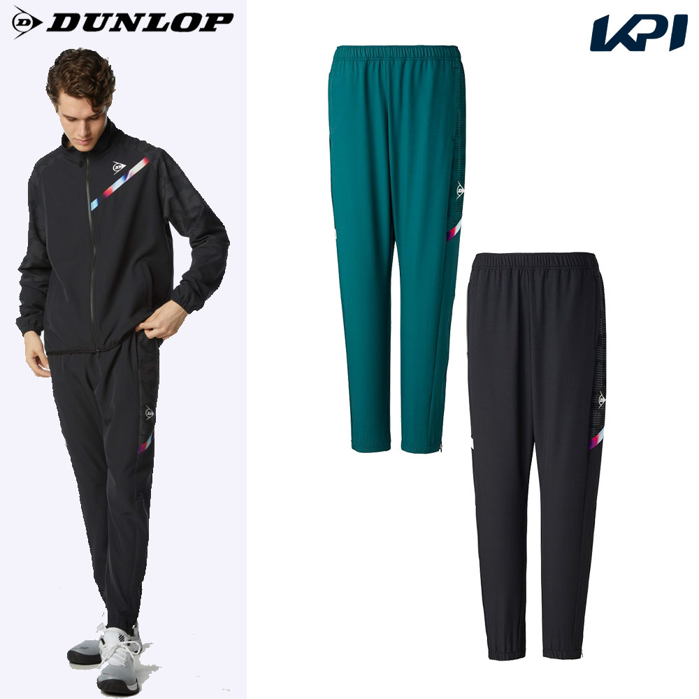 【全品10％OFFクーポン▼】ダンロップ DUNLOP テニスウェア ユニセックス TRACK PANTS トラックパンツ DAF-5380 2023SS