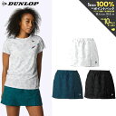 ダンロップ DUNLOP テニスウェア レディース CULOTTE キュロット DAK-2383W 2023SS