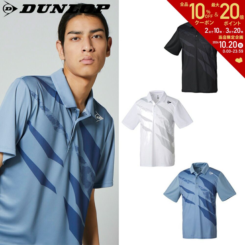 【全品10％OFFクーポン▼】ダンロップ DUNLOP テニスウェア ユニセックス ゲームポロ DAP-1243 2022FW