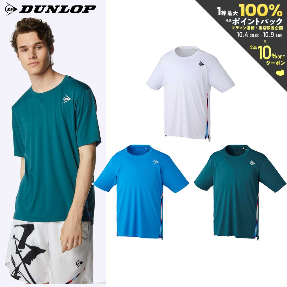 【全品10％OFFクーポン▼】ダンロップ DUNLOP テニスウェア ユニセックス GAME SHIRT ゲームシャツ DAP-1302 2023SS