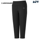 【10%OFFクーポン対象】ダンロップ DUNLOP テニスウェア レディース カプリ レギンス DAU-7190W 2021FW【タイムセール】