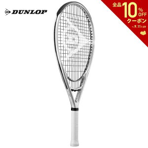 10OFFݥ󢧡֤ۡбץå DUNLOP ƥ˥ żƥ˥饱å å LX 1000 DS22109 ե졼Τ ¨в١