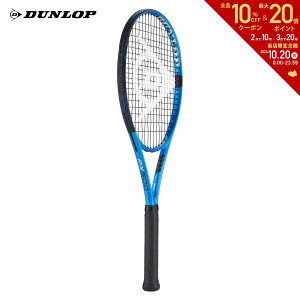 ֤бץå DUNLOP żƥ˥饱å FX 500 TOUR ĥ DS22300 ե졼Τ ¨в١