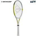 「あす楽対応」ダンロップ DUNLOP 硬式テニスラケット DUNLOP SX 300 LS WHITE 限定カラー ホワイト LIMITED EDITION DS22307 フレームのみ 『即日出荷』