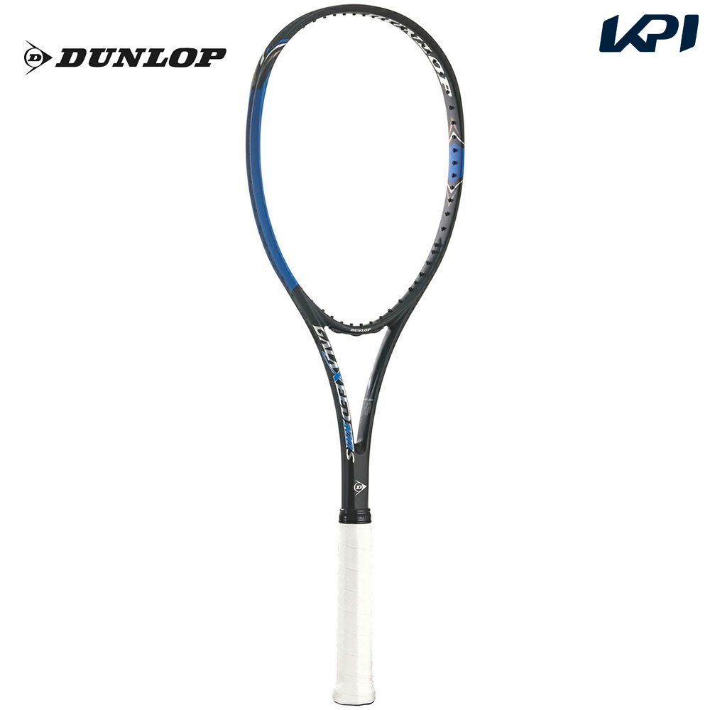 Dunlop FX 500 Tennis Racket - Mistertennis