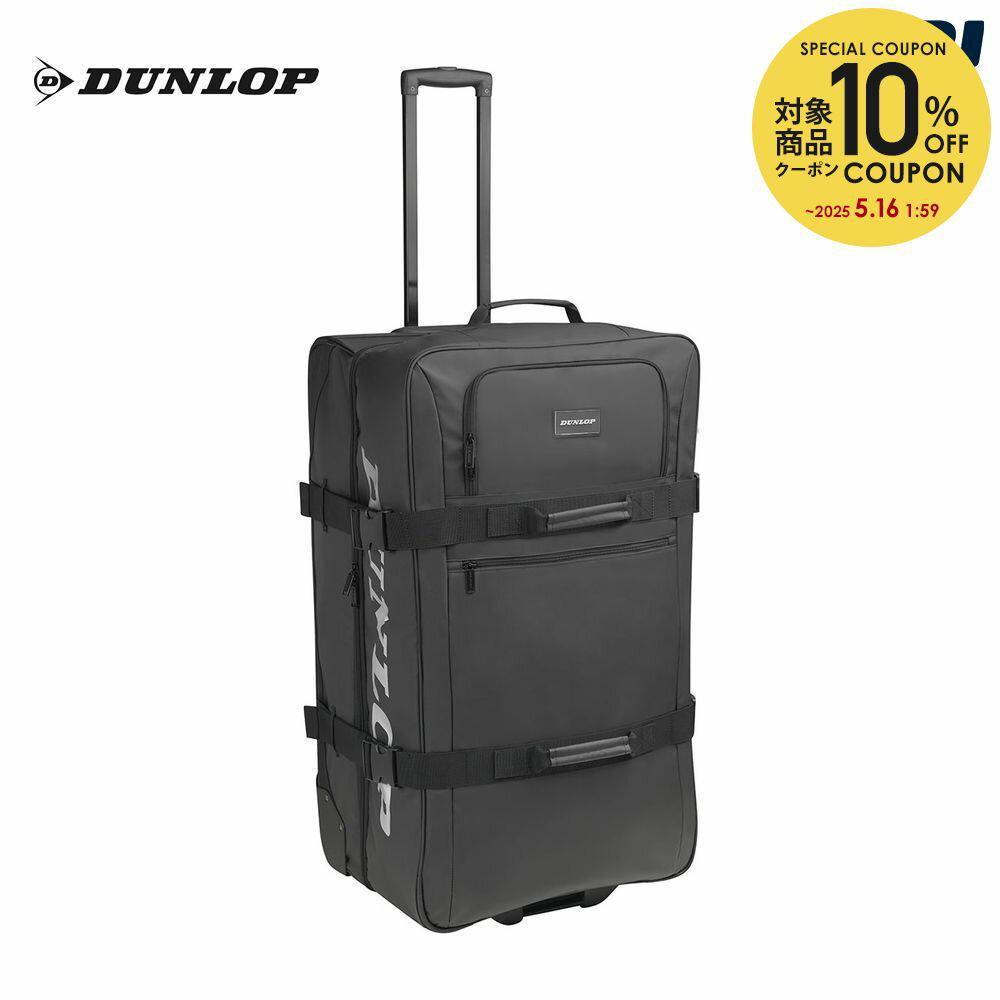 バッグ 【全品10％OFFクーポン▼】ダンロップ DUNLOP テニスバッグ・ケース キャスターバッグ ラケット収納可 DTC-2110 DTC2110