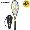 【全品10％OFFクーポン▼】「ガット張り上げ済」ダンロップ DUNLOP テニス 硬式テニスラケット FLASH 270 フラッシュ …