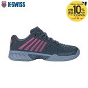 【全品10％OFFクーポン▼】「あす楽対応」K SWISS ケイ スイス テニスシューズ レディース EXP LT エクスプレスライト 3 オールコート用 KS98562478GP ケースイス K-SWISS 『即日出荷』「シューズケースプレゼントキャンペーン」