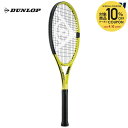 ダンロップ DUNLOP テニス 硬式テニスラケット SX 300 LS DS22202 フレームのみ