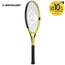 ダンロップ DUNLOP テニス 硬式テニスラケット SX 300