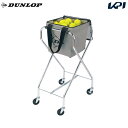 【10%OFFクーポン対象】ダンロップ DUNLOP テニスコート用品 ボールカゴ 折りたたみ式 ボールバスケット TC-251 5月下旬発売予定※予約