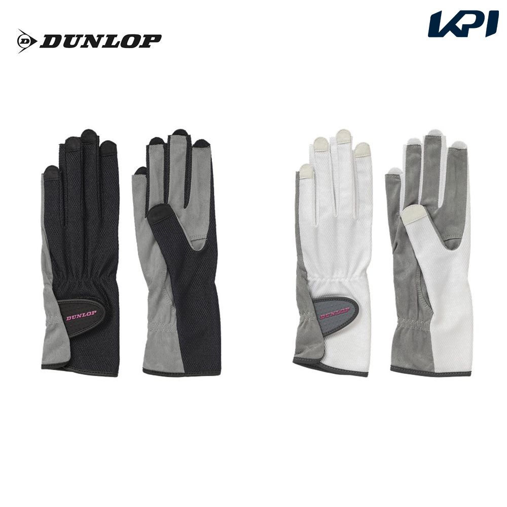 【全品10％OFFクーポン▼】「あす楽対応」ダンロップ DUNLOP テニスアクセサリー レディース ナノフロント テニスグロ…