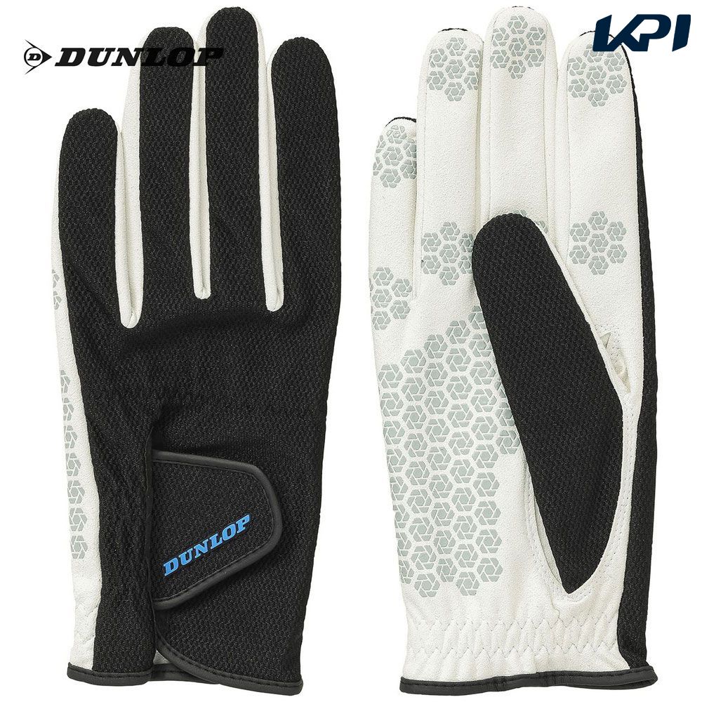 グローブ ダンロップ DUNLOP テニスアクセサリー メンズ シリコンプリントグローブ（両手セット） TGG-0125