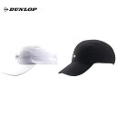 『即日出荷』ダンロップ DUNLOP テニスキャップ・バイザー キャップ(軽量タイプ) TPH-5003