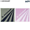 ダンロップ DUNLOP テニスタオル ウォッシュタオル TPT-7334(4)