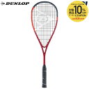 【10%OFFクーポン対象】「ガット張り上げ済」ダンロップ DUNLOP スカッシュラケット CX 120 DSQ2503 8月下旬発売予定※予約