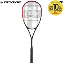 【10%OFFクーポン対象】「ガット張り上げ済」ダンロップ DUNLOP スカッシュラケット CX 125 DSQ2502 8月下旬発売予定※予約