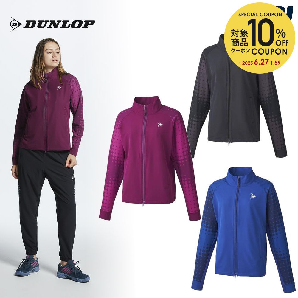 10OFFݥоݡۥå DUNLOP ƥ˥ ǥ ȥå㥱å DAF5360W 2023FW ֥...