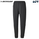 【10%OFFクーポン対象】ダンロップ DUNLOP テニスウェア レディース スウェットパンツ DAN-3481W 2024SS