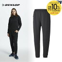 【10%OFFクーポン対象】ダンロップ DUNLOP テニスウェア レディース スエットパンツ DAN3391W 2023FW