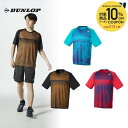 【10%OFFクーポン対象】ダンロップ DUNLOP テニスウェア ユニセックス ゲームシャツ DAP-1404 2024SS「ウェアータイムセール」